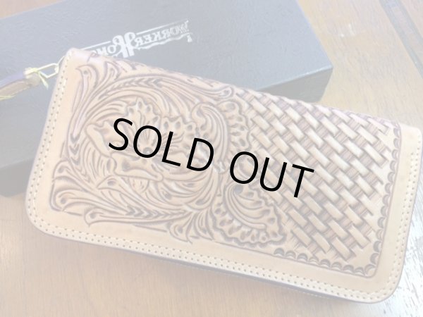 画像2: 【栃木レザー製】ラウンドジップウォレット『カービング』 (2)