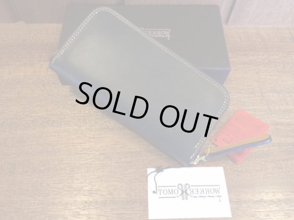 画像2: 【栃木レザー製】ラウンドジップウォレット『黒い三連星』 (2)