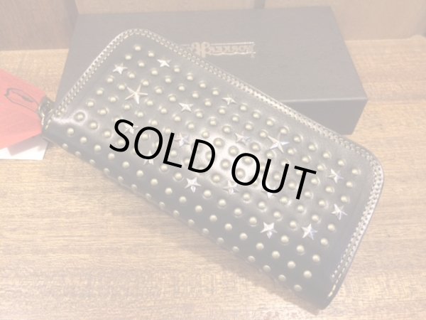 画像2: 【栃木レザー製】ラウンドジップウォレット『スタッズ２』 (2)