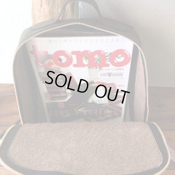 画像4: 【栃木レザー使用】『バックパック(BR)』 (4)